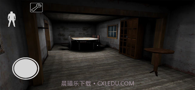 恐怖奶奶蜘蛛版截图2 恐怖奶奶蜘蛛版截图2