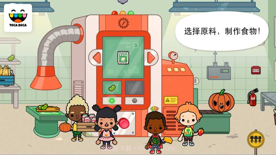 托卡小镇农场截图1 托卡小镇农场截图1