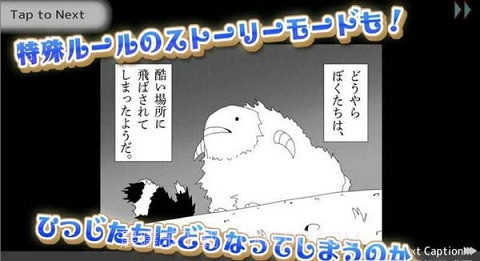 Shephy截图2 Shephy截图2