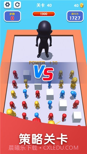 合成大作战截图2 合成大作战截图2