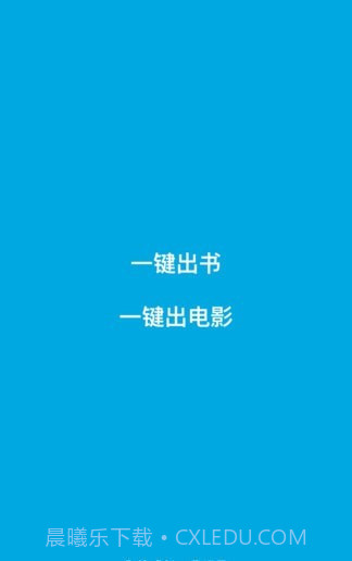 宝宝成长记截图1 宝宝成长记截图1