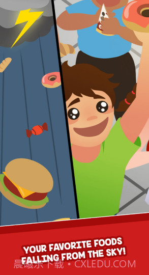 我要变胖了截图3