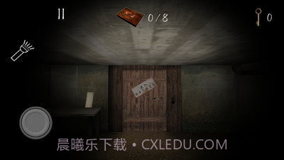 恐怖地下室2内置菜单版截图1 恐怖地下室2内置菜单版截图1