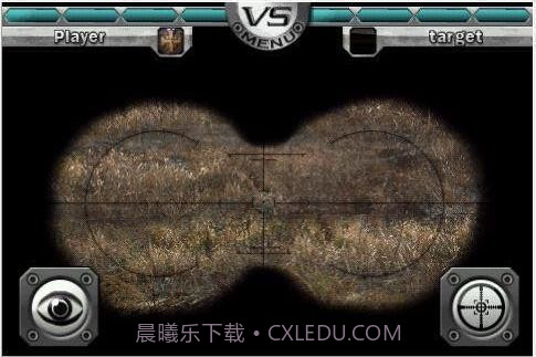 狙击手对决 Sniper Vs Sniper截图4 狙击手对决 Sniper Vs Sniper截图4