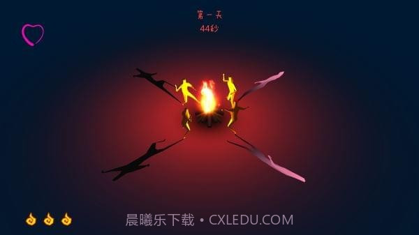 火种手游最新版截图2 火种手游最新版截图2