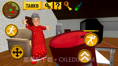 恐怖邻居奶奶v2.0截图2