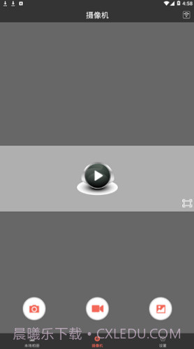 HZDVR行车记录仪(hzdvr行车记录仪联机)V1.2.1.1 安卓最新版截图2 HZDVR行车记录仪(hzdvr行车记录仪联机)V1.2.1.1 安卓最新版截图2