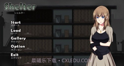 shelter避难所截图2 shelter避难所截图2