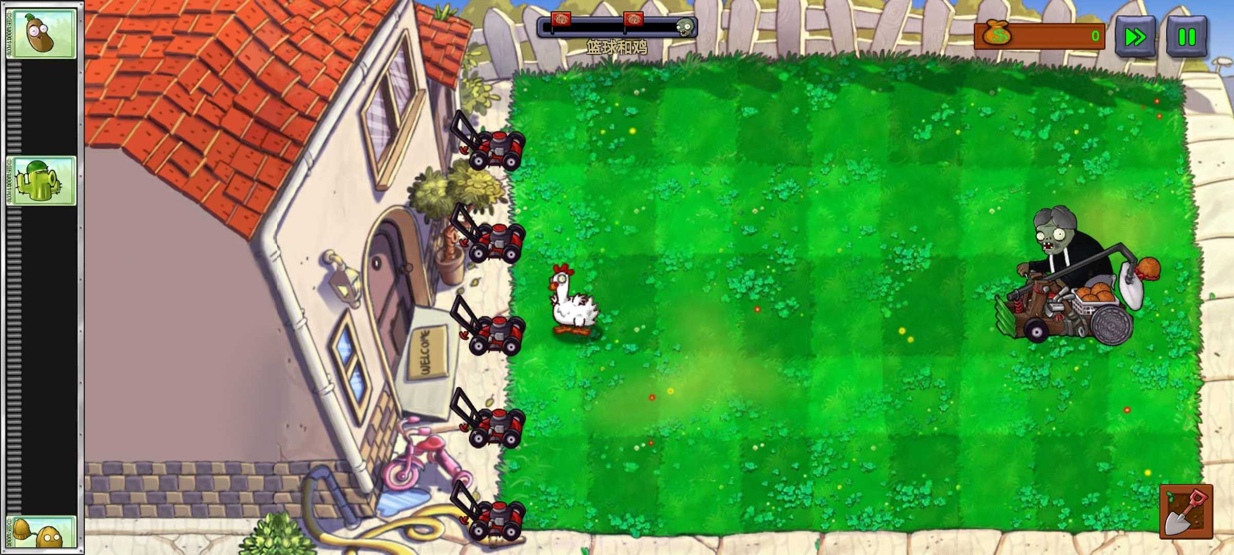 植物大战僵尸重生截图4 植物大战僵尸重生截图4