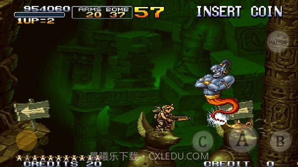 合金弹头1联机版截图2