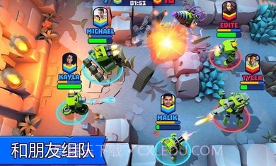 Tanksalot截图2 Tanksalot截图2