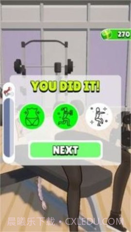 动画训练(AnimeWorkout)手游截图2 动画训练(AnimeWorkout)手游截图2