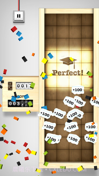 多米诺方块截图5