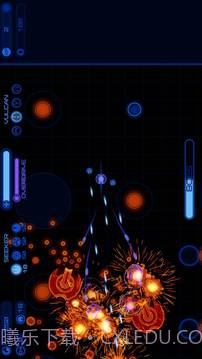 地狱之火2截图1