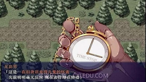 时间停校园桃子汉化安卓截图3 时间停校园桃子汉化安卓截图3