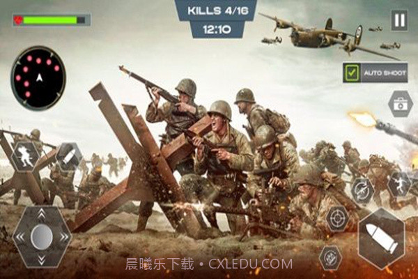 现代枪狙击战截图2 现代枪狙击战截图2