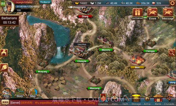 免费汉堡店截图2