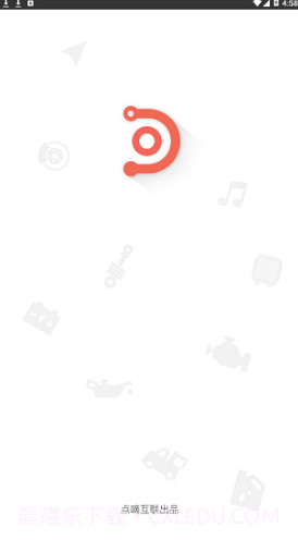 HZDVR行车记录仪(hzdvr行车记录仪联机)V1.2.1.1 安卓最新版截图4 HZDVR行车记录仪(hzdvr行车记录仪联机)V1.2.1.1 安卓最新版截图4