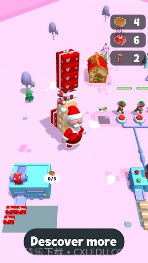 Toy Factory v0.3截图3