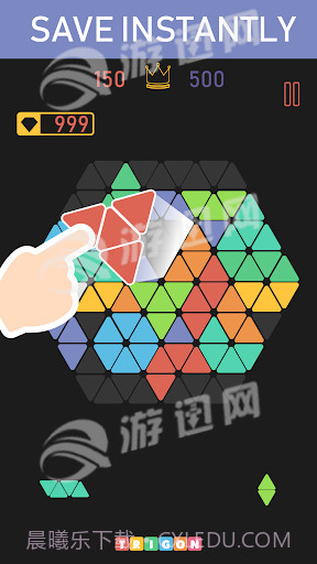 三角拼图截图4 三角拼图截图4