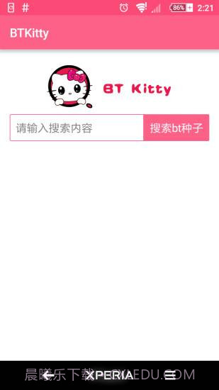 bt kitty(种子搜索)截图1 bt kitty(种子搜索)截图1