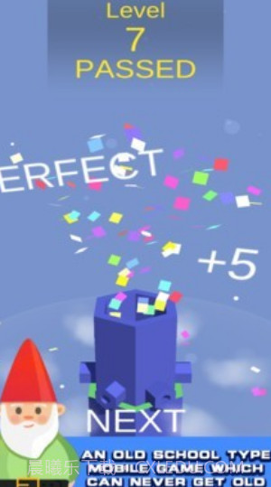 我要上100层游戏截图3 我要上100层游戏截图3