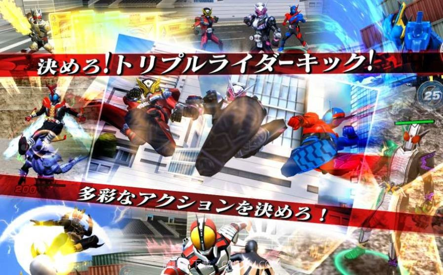 csm新十年腰带模拟器截图3 csm新十年腰带模拟器截图3