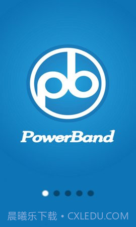 动力手环(PowerBand)截图1 动力手环(PowerBand)截图1