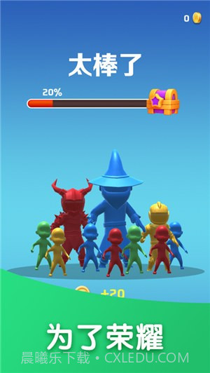 合成大作战截图1 合成大作战截图1