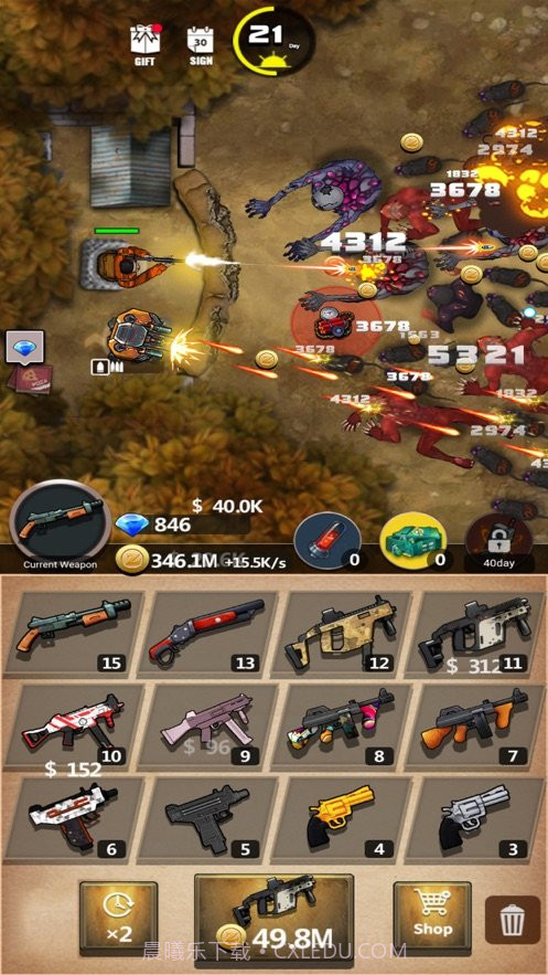 3D穿越枪战截图4 3D穿越枪战截图4