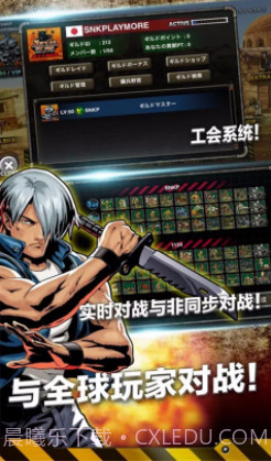 合金弹头进攻无限勋章2024截图3 合金弹头进攻无限勋章2024截图3