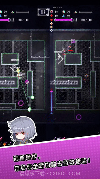 废墟物语v1.41截图3 废墟物语v1.41截图3