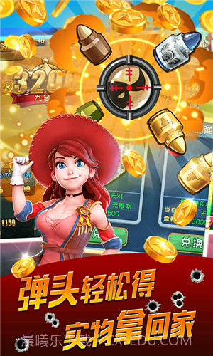 放我出去九游版截图4 放我出去九游版截图4