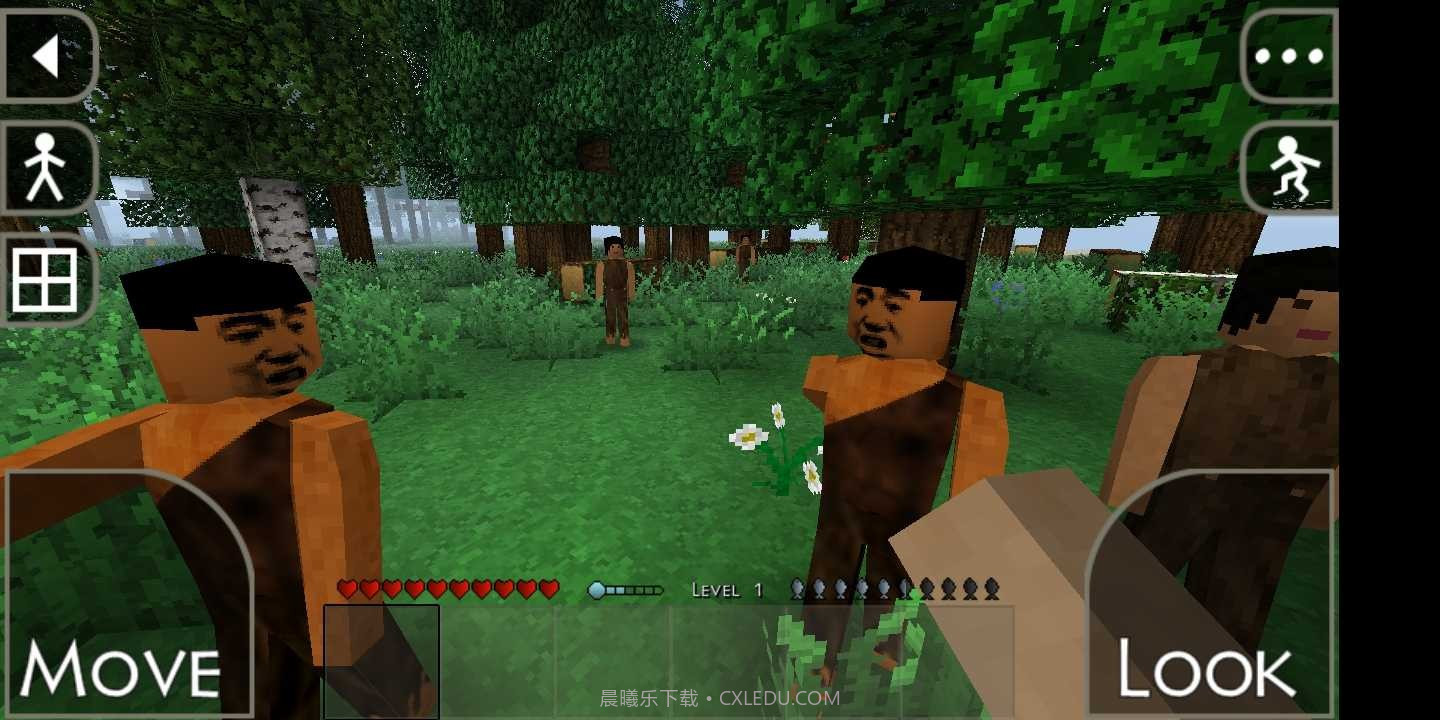 生存战争2野人岛截图3 生存战争2野人岛截图3