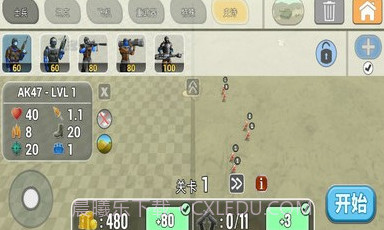 陆军作战模拟器无限金币截图3 陆军作战模拟器无限金币截图3