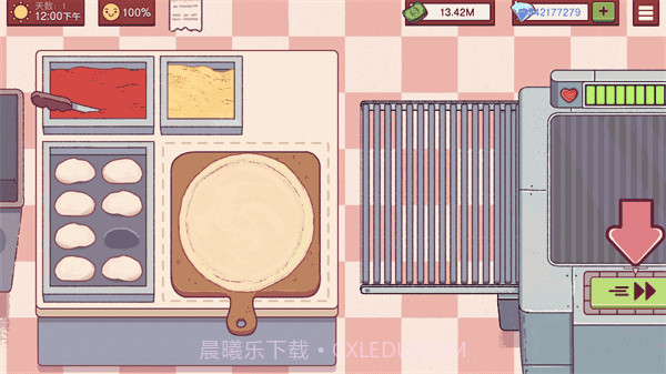 可口的披萨美味的披萨无限金币钻石版截图3 可口的披萨美味的披萨无限金币钻石版截图3