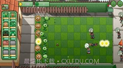 豌豆爆射僵尸截图2 豌豆爆射僵尸截图2