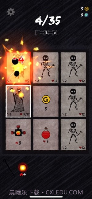 卡牌术士app截图5 卡牌术士app截图5