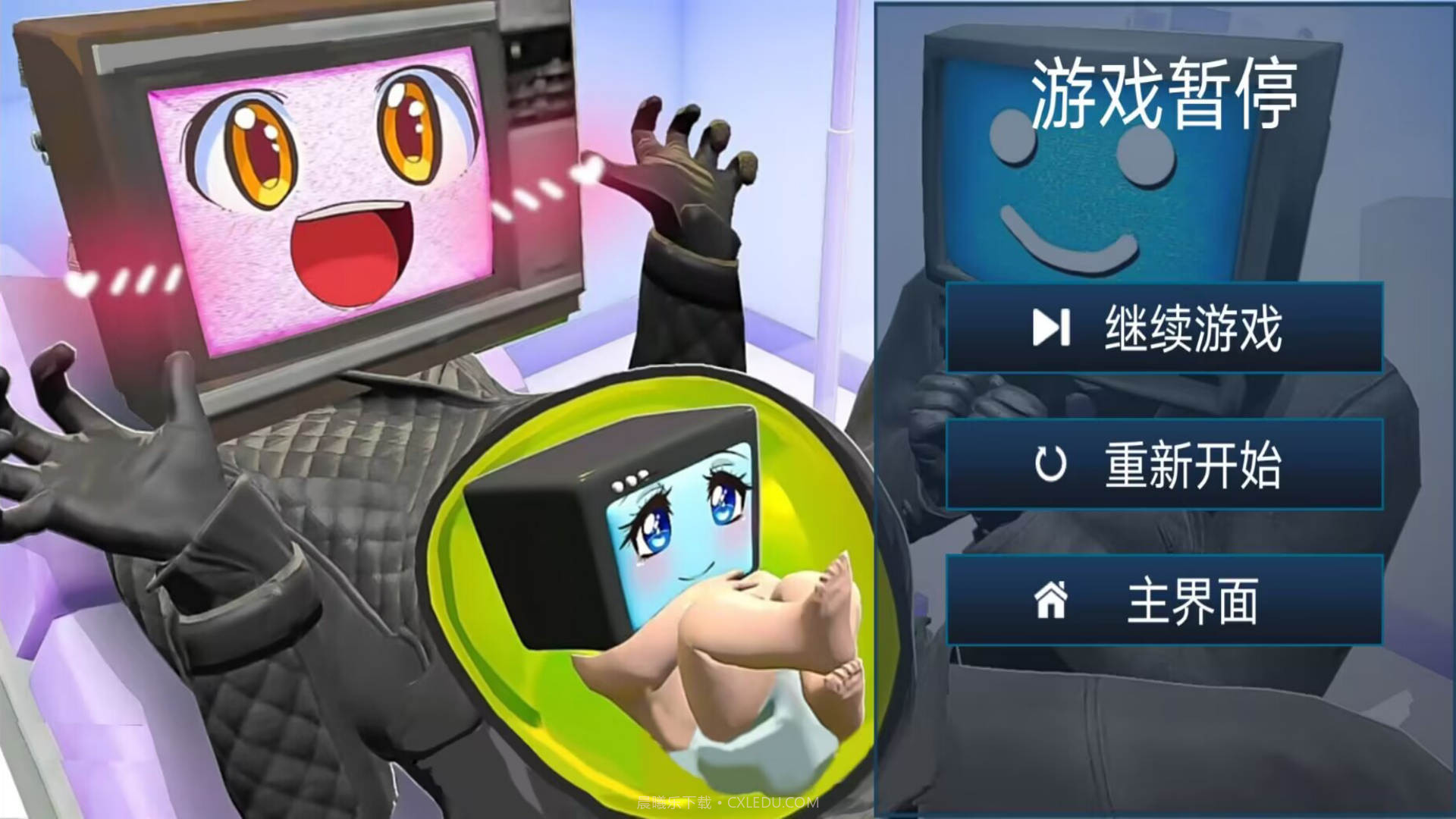 枪王战场生存截图1 枪王战场生存截图1