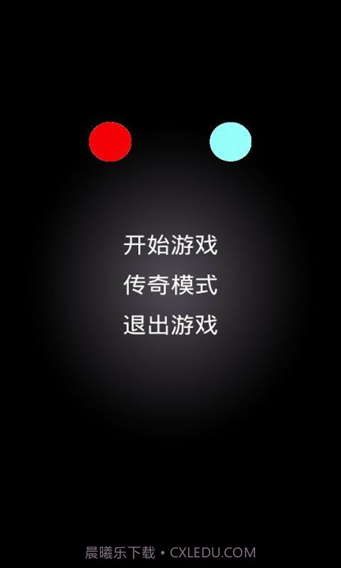 坚持一分钟截图3 坚持一分钟截图3