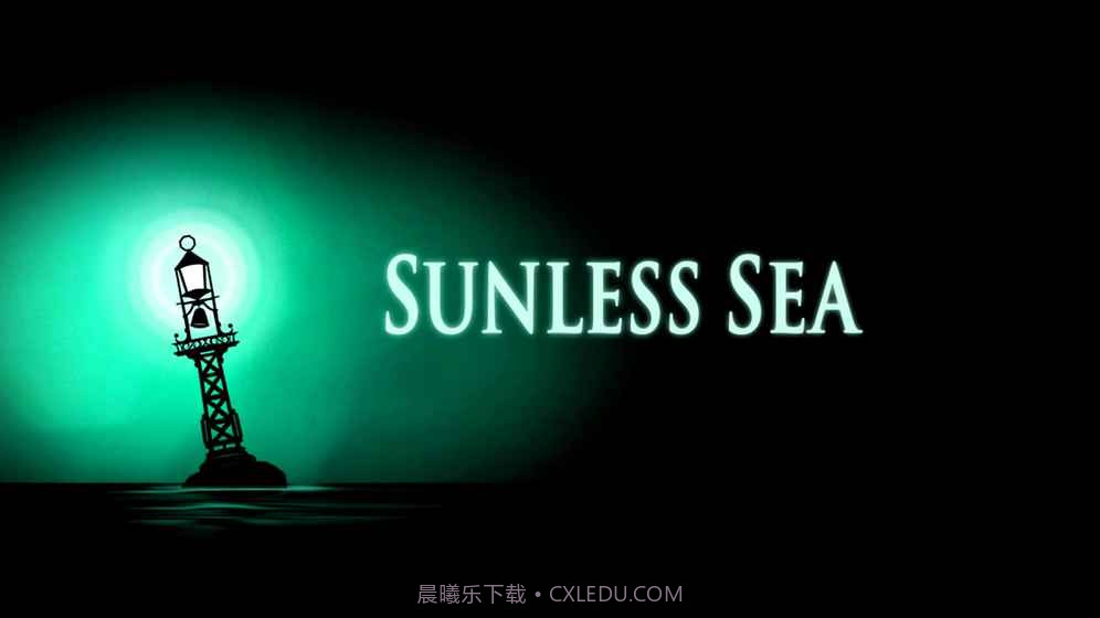 无光之海截图1 无光之海截图1