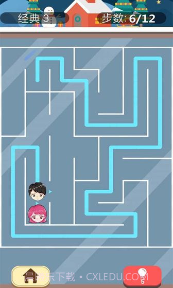 情侣捉迷藏截图1 情侣捉迷藏截图1