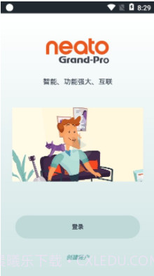 NeatoGrandPro截图1 NeatoGrandPro截图1