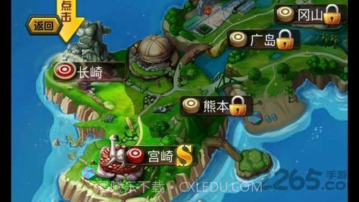 双人火柴人格斗截图2 双人火柴人格斗截图2