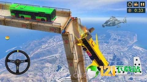 不可能的公共汽车驾驶截图1 不可能的公共汽车驾驶截图1