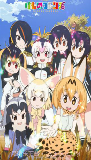 兽娘动物园PAVILION截图1 兽娘动物园PAVILION截图1