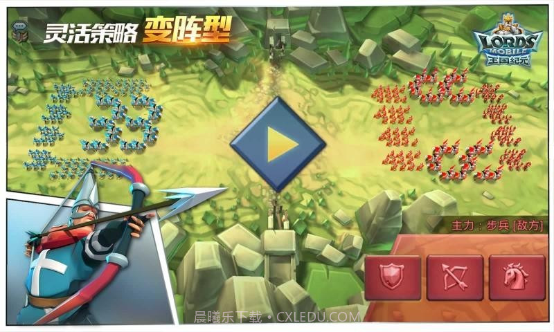 王国纪元国际服截图1 王国纪元国际服截图1