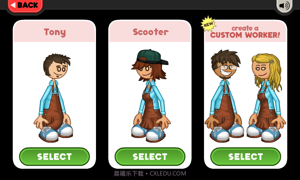 爸爸甜甜圈店togo截图2 爸爸甜甜圈店togo截图2