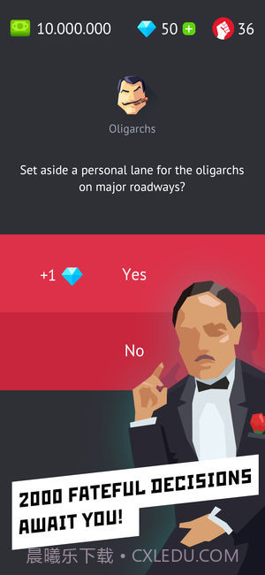 独裁者:统治世界截图3 独裁者:统治世界截图3