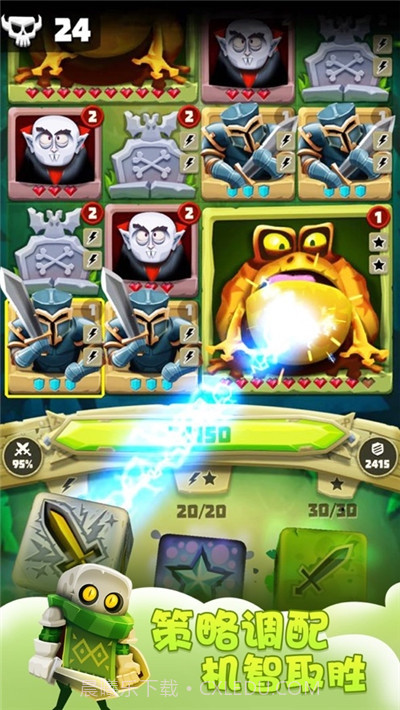 刀剑骰子官方截图1 刀剑骰子官方截图1